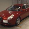 alfa-romeo giulietta 2014 -ALFA ROMEO 【熊本 333さ337】--Alfa Romeo Giulietta 940141-ZAR94000007207435---ALFA ROMEO 【熊本 333さ337】--Alfa Romeo Giulietta 940141-ZAR94000007207435- image 1