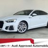 audi a5-sportback 2022 CFJ1691189 image 1