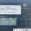 isuzu elf-truck 2015 CFJ1620336 image 23