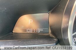 mazda demio 2018 CFJ1553189
