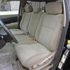 toyota tundra 2010 GOO_NET_EXCHANGE_0701104A20250608G001 image 9
