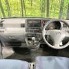 daihatsu hijet-cargo 2009 CFJ1572871 image 2