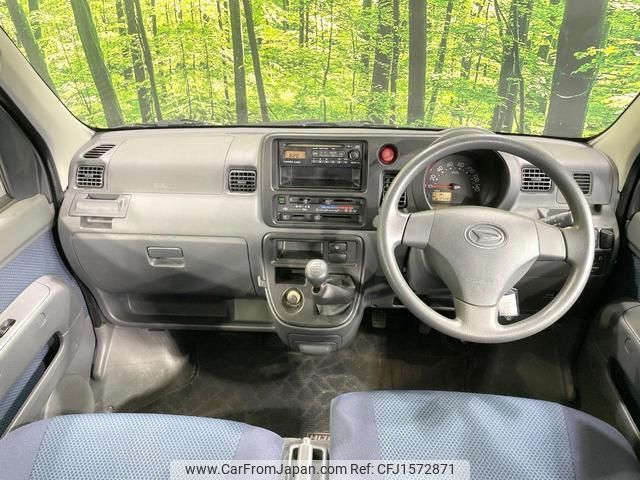 daihatsu hijet-cargo 2009 CFJ1572871 image 2