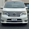 nissan serena 2015 -NISSAN--Serena DAA-HFC26--HFC26-268857---NISSAN--Serena DAA-HFC26--HFC26-268857- image 2