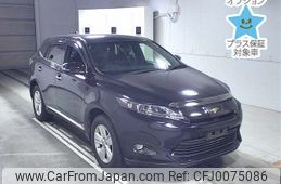 toyota harrier 2015 -TOYOTA--Harrier ZSU60W-0069970---TOYOTA--Harrier ZSU60W-0069970-