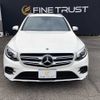 mercedes-benz glc-class 2017 -MERCEDES-BENZ--Benz GLC LDA-253905C--WDC2539052F315247---MERCEDES-BENZ--Benz GLC LDA-253905C--WDC2539052F315247- image 13