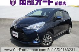 toyota vitz 2019 -TOYOTA--Vitz NSP135--NSP135-4005312---TOYOTA--Vitz NSP135--NSP135-4005312-