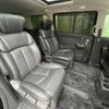 nissan elgrand 2014 -NISSAN--Elgrand DBA-TE52--TE52-071854---NISSAN--Elgrand DBA-TE52--TE52-071854- image 9