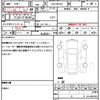 suzuki wagon-r 2018 quick_quick_DAA-MH55S_MH55S-214262 image 19