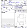 suzuki carry-truck 2024 -SUZUKI 【袖ヶ浦 480ﾁ4979】--Carry Truck DA16T--844480---SUZUKI 【袖ヶ浦 480ﾁ4979】--Carry Truck DA16T--844480- image 3