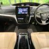 toyota estima 2016 -TOYOTA--Estima DBA-ACR50W--ACR50-7131415---TOYOTA--Estima DBA-ACR50W--ACR50-7131415- image 2