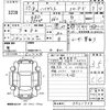 daihatsu hijet-truck 2015 -DAIHATSU 【鹿児島 480ぬ4911】--Hijet Truck S500P-0021734---DAIHATSU 【鹿児島 480ぬ4911】--Hijet Truck S500P-0021734- image 3