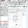 toyota rav4 2019 quick_quick_AXAH54_AXAH54-4010144 image 21