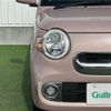 daihatsu mira-cocoa 2017 -DAIHATSU--Mira Cocoa DBA-L675S--L675S-0223034---DAIHATSU--Mira Cocoa DBA-L675S--L675S-0223034- image 10