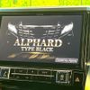 toyota alphard 2017 quick_quick_AGH30W_AGH30-0131795 image 3