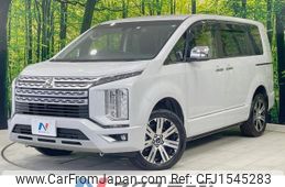 mitsubishi delica-d5 2023 CFJ1545283