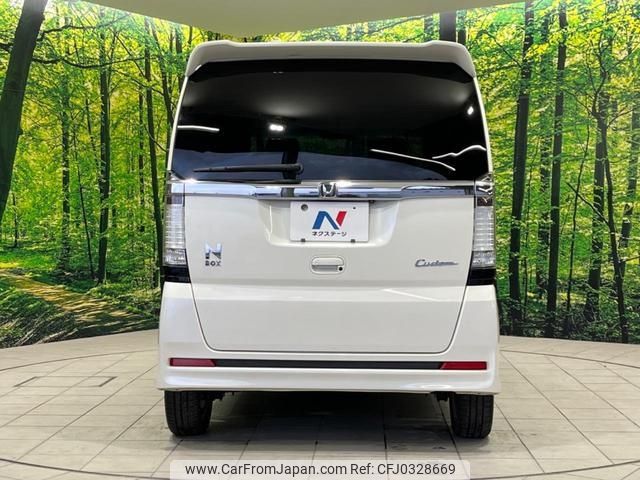 honda n-box 2013 -HONDA--N BOX JF1--2119059---HONDA--N BOX JF1--2119059- image 2