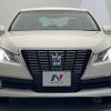 toyota crown-hybrid 2013 CFJ1575058 image 15