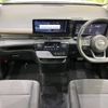 nissan serena 2023 -NISSAN--Serena 5BA-FC28--FC28-007760---NISSAN--Serena 5BA-FC28--FC28-007760- image 2