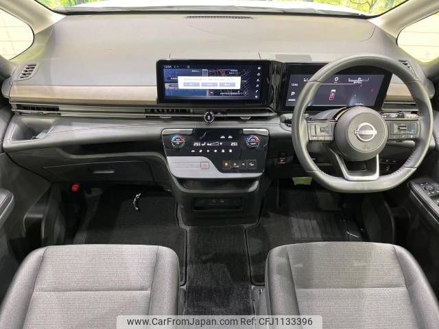 nissan serena 2023 -NISSAN--Serena 5BA-FC28--FC28-007760---NISSAN--Serena 5BA-FC28--FC28-007760- image 2