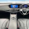 mercedes-benz s-class 2019 CFJ1573263 image 2