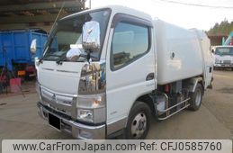 mitsubishi-fuso canter 2018 GOO_NET_EXCHANGE_0400935A30241216W002