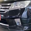 nissan serena 2013 -NISSAN--Serena DAA-HFC26--HFC26-142441---NISSAN--Serena DAA-HFC26--HFC26-142441- image 33