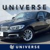 bmw 1-series 2016 -BMW--BMW 1 Series LDA-1S20--WBA1S52030V566548---BMW--BMW 1 Series LDA-1S20--WBA1S52030V566548- image 1