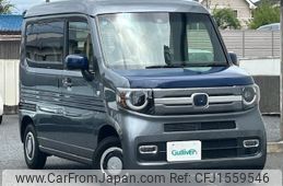 honda n-van 2021 CFJ1559546