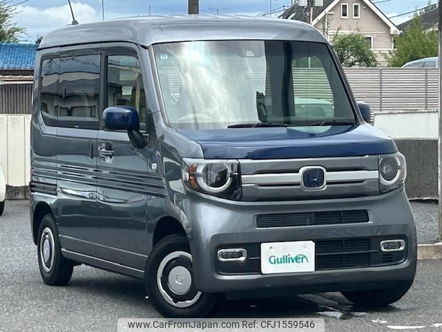 honda n-van 2021 CFJ1559546 image 1