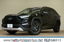 toyota rav4 2023 quick_quick_6BA-MXAA54_MXAA54-2037679