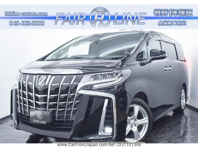 toyota alphard 2019 quick_quick_DBA-AGH30W_AGH30-0288055 image 1