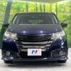 honda odyssey 2014 -HONDA--Odyssey DBA-RC1--RC1-1012790---HONDA--Odyssey DBA-RC1--RC1-1012790- image 14