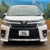 toyota voxy 2016 -TOYOTA--Voxy DBA-ZRR85W--ZRR85-0057006---TOYOTA--Voxy DBA-ZRR85W--ZRR85-0057006- image 17