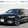 volvo v60 2022 quick_quick_ZB420TM_YV1ZZL1MCN2092360 image 1