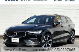 volvo v60 2022 quick_quick_ZB420TM_YV1ZZL1MCN2092360