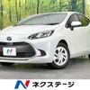 toyota aqua 2023 -TOYOTA--AQUA 6AA-MXPK11--MXPK11-2125222---TOYOTA--AQUA 6AA-MXPK11--MXPK11-2125222- image 1