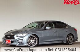 nissan skyline 2014 CFJ1895404