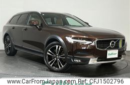 volvo v90 2017 CFJ1502796