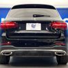 mercedes-benz glc-class 2016 -MERCEDES-BENZ--Benz GLC DBA-253946C--WDC2539462F052183---MERCEDES-BENZ--Benz GLC DBA-253946C--WDC2539462F052183- image 17