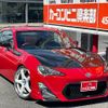toyota 86 2014 CFJ1664397 image 37