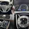 toyota esquire 2015 -TOYOTA--Esquire DBA-ZRR80G--ZRR80-0114318---TOYOTA--Esquire DBA-ZRR80G--ZRR80-0114318- image 4