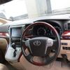 toyota alphard 2010 -TOYOTA 【名変中 】--Alphard GGH25W--8015405---TOYOTA 【名変中 】--Alphard GGH25W--8015405- image 6