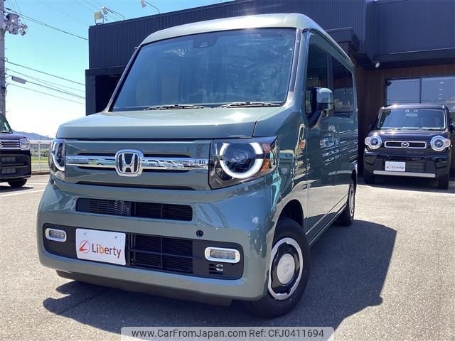 honda n-van-style 2024 quick_quick_JJ1_JJ1-5104440 image 1