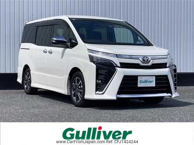 toyota voxy 2021 -TOYOTA--Voxy 3BA-ZRR80W--ZRR80-0716189---TOYOTA--Voxy 3BA-ZRR80W--ZRR80-0716189- image 1