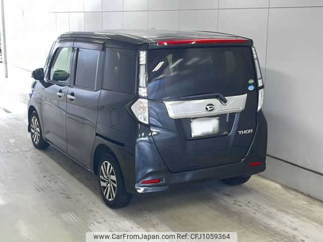 daihatsu thor 2017 -DAIHATSU 【山口 509ぬ888】--Thor M900S-0014893---DAIHATSU 【山口 509ぬ888】--Thor M900S-0014893- image 2