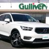 volvo xc40 2020 -VOLVO--Volvo XC40 DBA-XB420XC--YV1XZACMCL2290016---VOLVO--Volvo XC40 DBA-XB420XC--YV1XZACMCL2290016- image 1