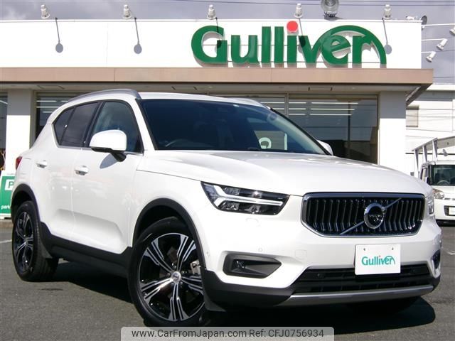 volvo xc40 2020 -VOLVO--Volvo XC40 DBA-XB420XC--YV1XZACMCL2290016---VOLVO--Volvo XC40 DBA-XB420XC--YV1XZACMCL2290016- image 1