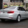 bmw 3-series 2019 -BMW--BMW 3 Series LDA-8C20--WBA8C52080A799991---BMW--BMW 3 Series LDA-8C20--WBA8C52080A799991- image 26