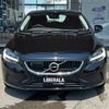 volvo v40 2017 -VOLVO--Volvo V40 LDA-MD4204T--YV1MVA8RDJ2463299---VOLVO--Volvo V40 LDA-MD4204T--YV1MVA8RDJ2463299- image 17